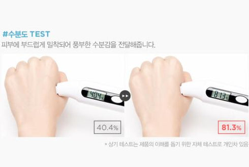 JMsolution Panthelene Intensive Barrier Mask - 10 sheets